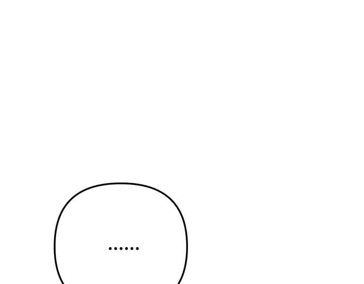 第18话 第53页