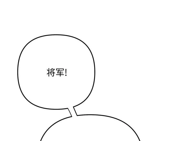 第18话 第215页