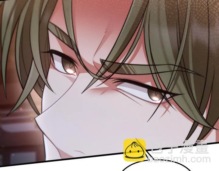 第18话 第223页
