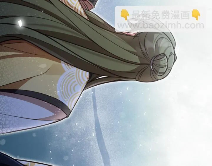 第18话 第230页