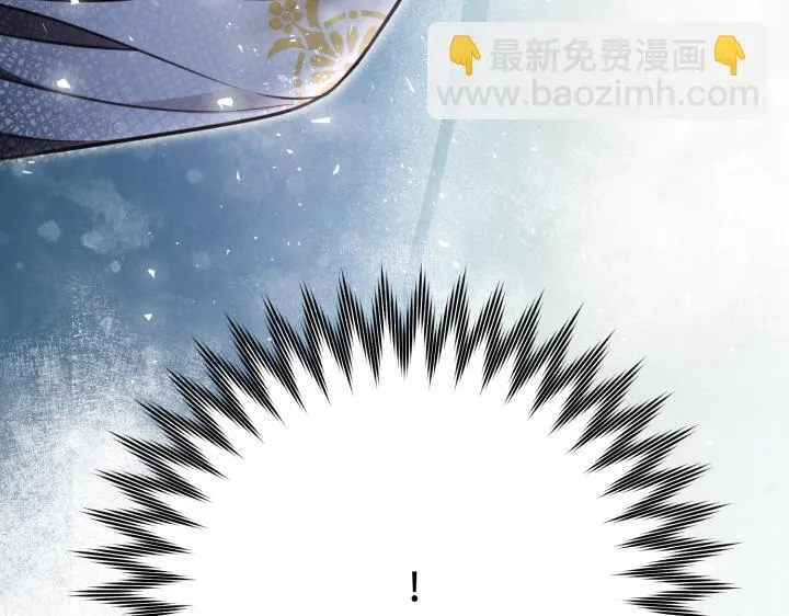 第18话 第232页