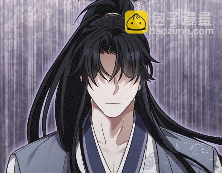 第19话 第20页