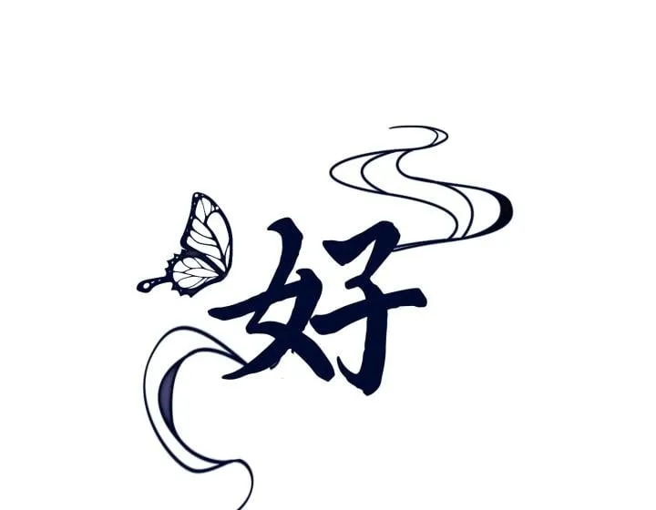 第19话 第50页