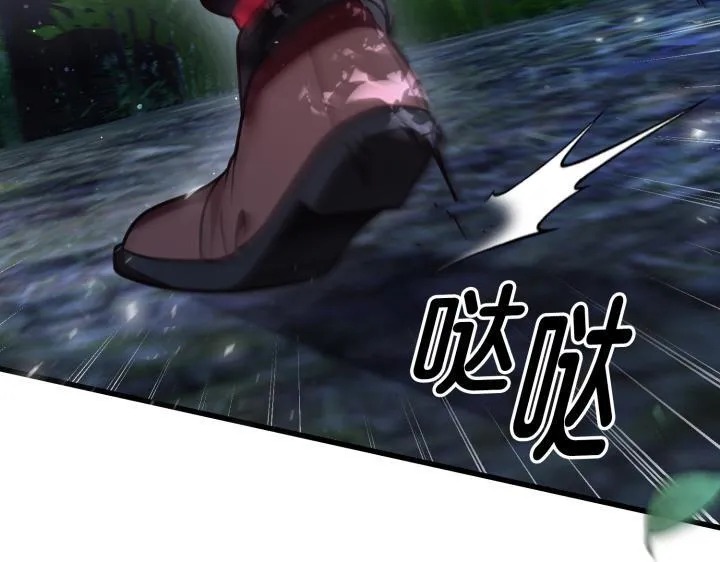 第19话 第57页
