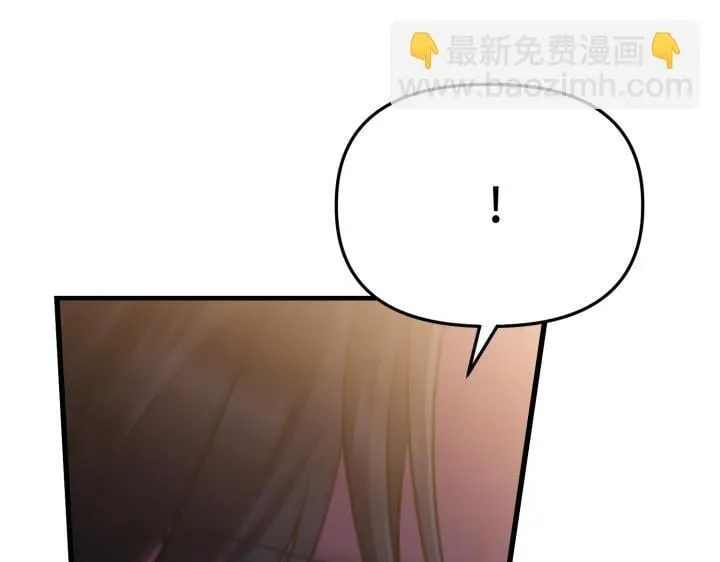 第19话 第64页