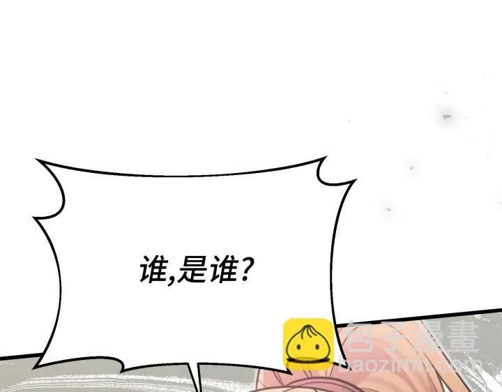 第19话 第89页