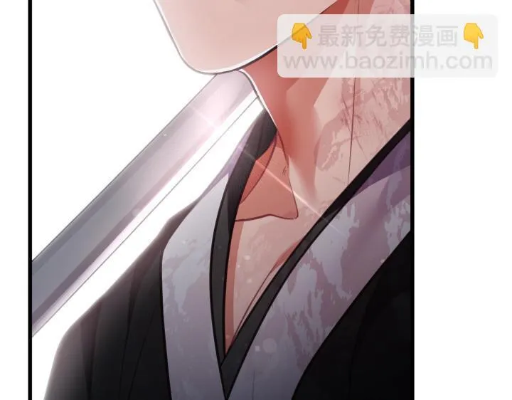 第19话 第132页