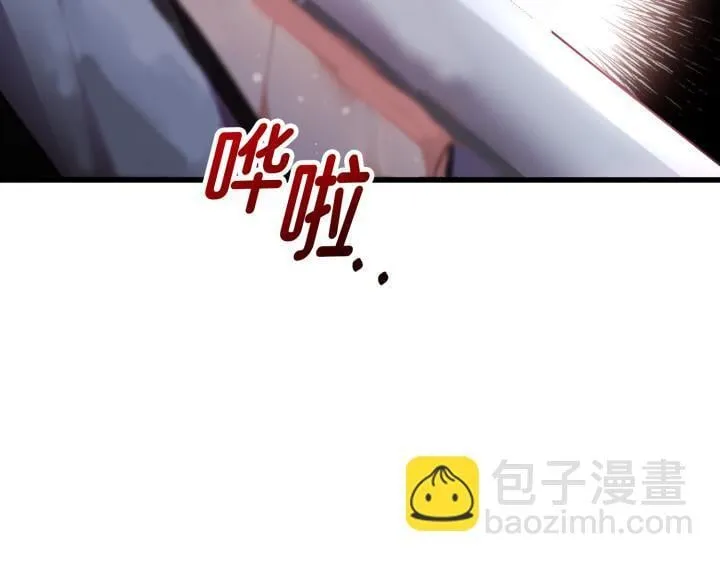 第19话 第145页