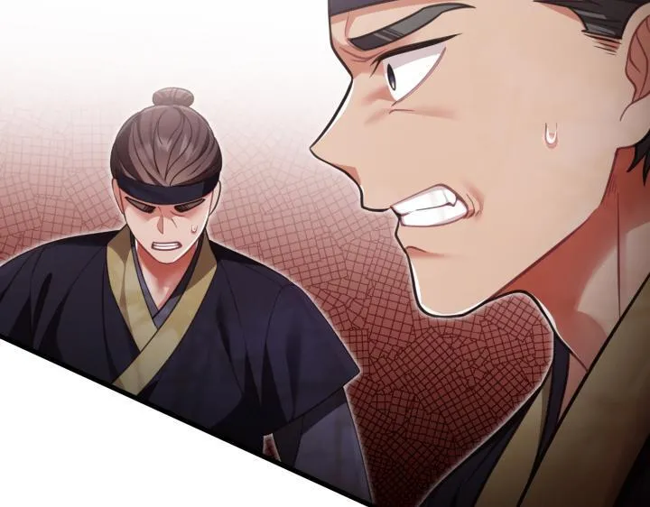 第19话 第165页