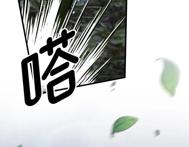 第19话 第183页