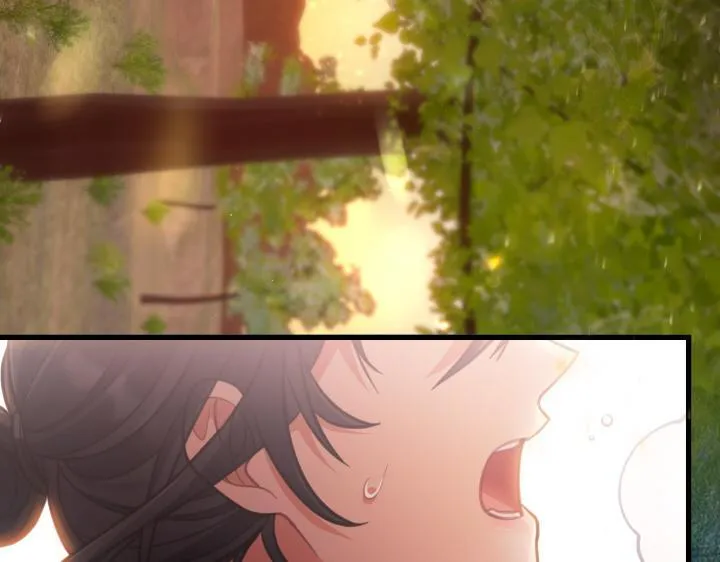 第19话 第206页