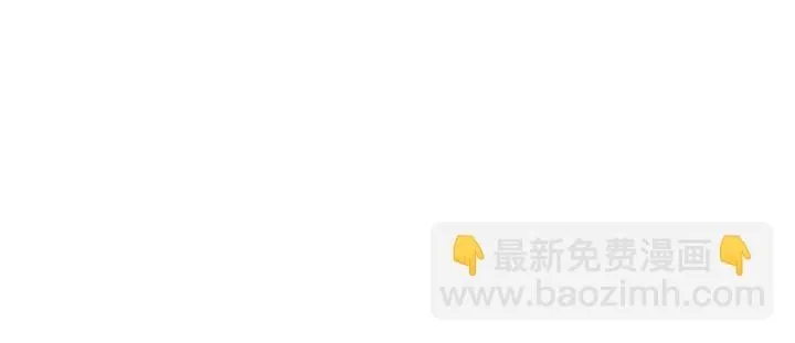 第20话 第31页