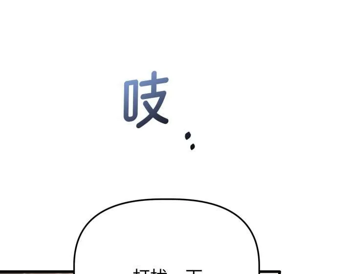 第20话 第126页