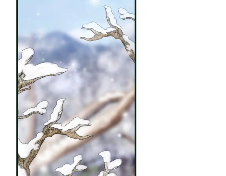 第21话 第5页
