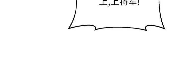 第21话 第19页