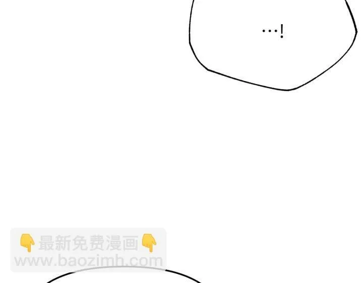 第21话 第26页