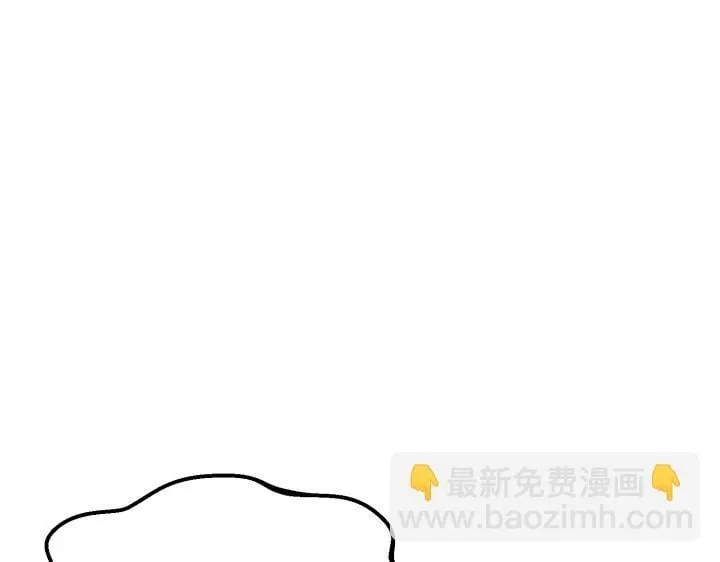 第21话 第33页