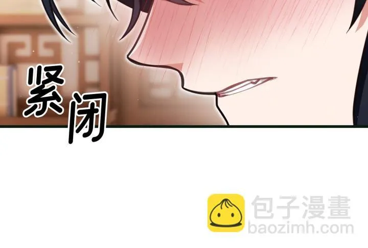 第21话 第35页