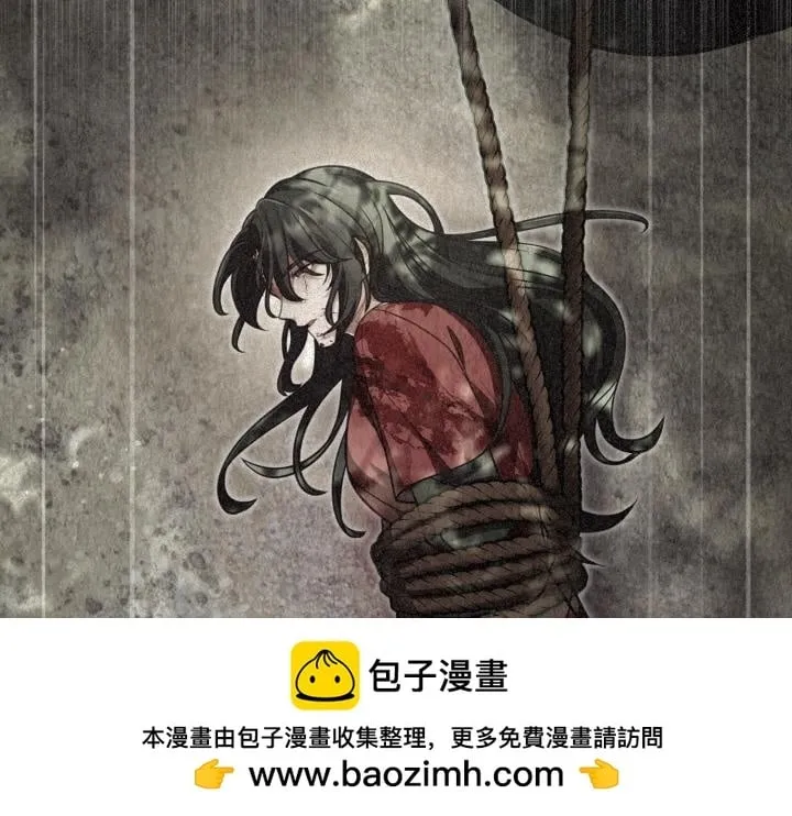 第21话 第100页