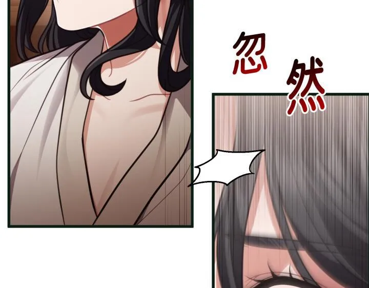 第21话 第122页