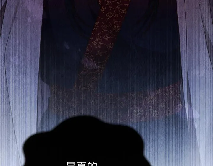 第21话 第149页