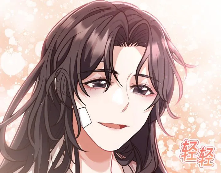 第21话 第168页