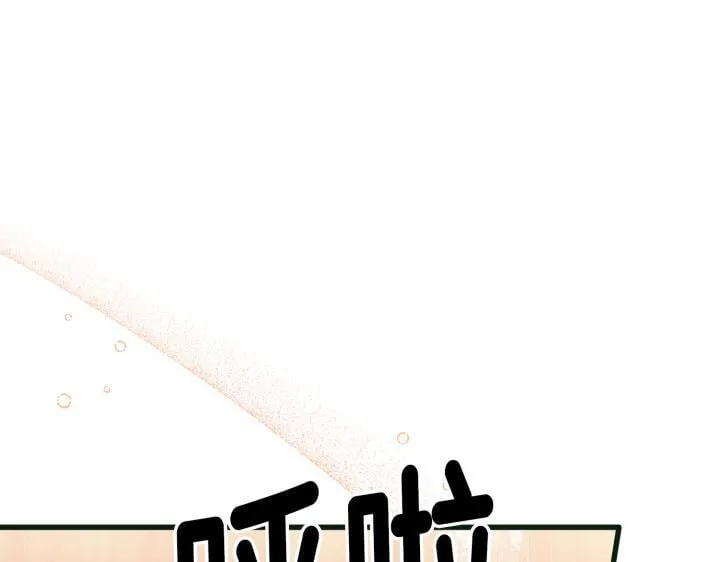 第21话 第175页