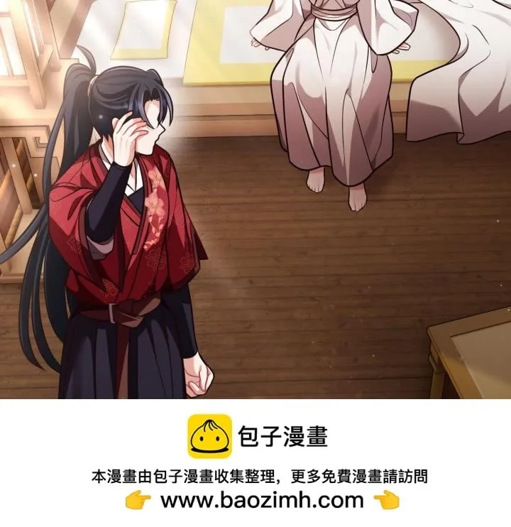 第21话 第183页