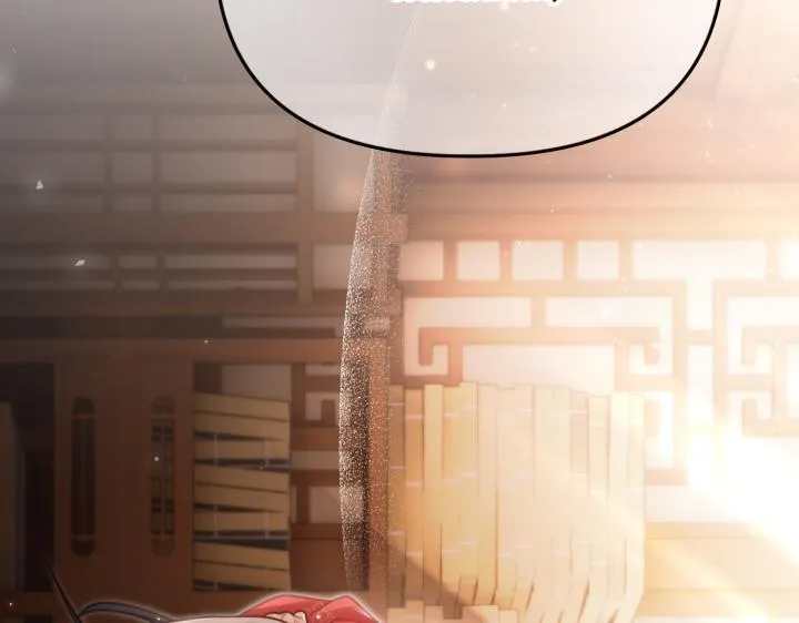 第21话 第196页