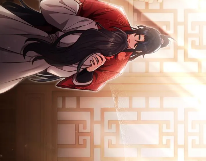 第21话 第197页