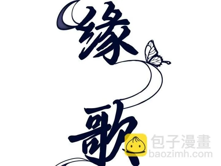 第21话 第249页