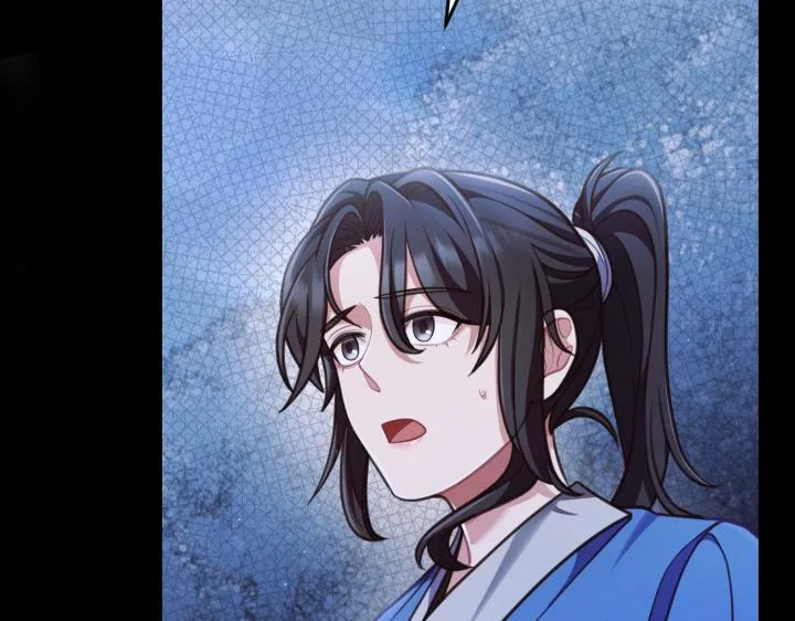 第23话 第11页