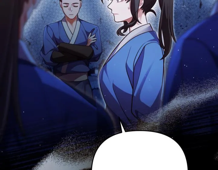 第23话 第31页