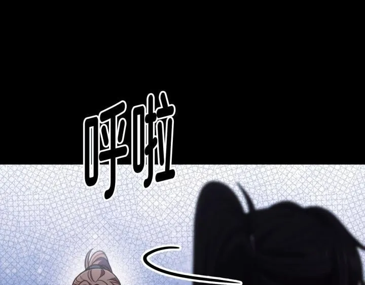 第23话 第40页