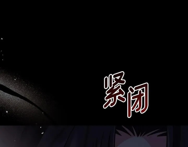 第23话 第54页
