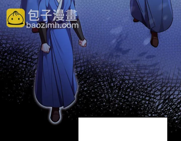 第23话 第60页