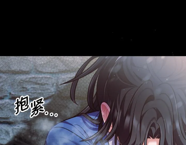 第23话 第68页
