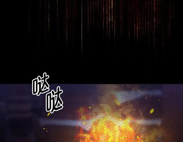 第23话 第134页