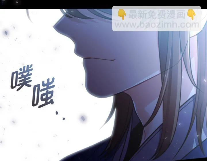 第23话 第194页