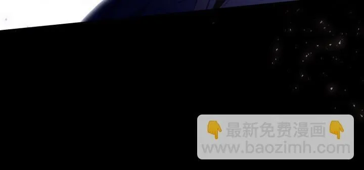 第23话 第195页