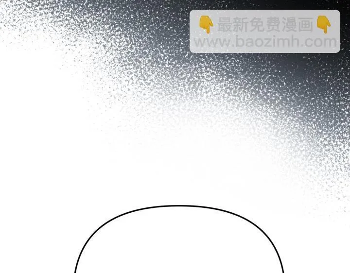 第24话 第52页