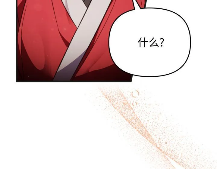 第24话 第58页