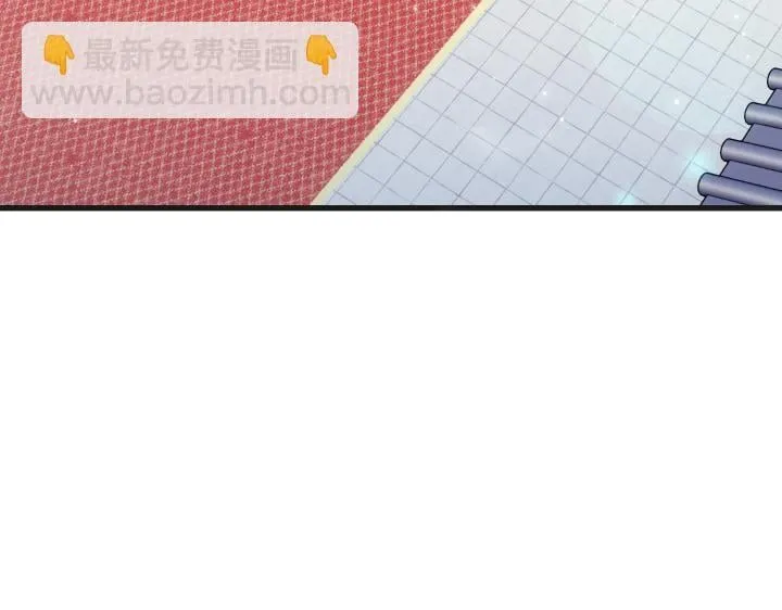 第24话 第122页