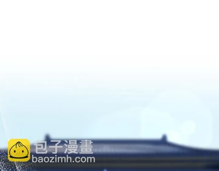 第24话 第127页