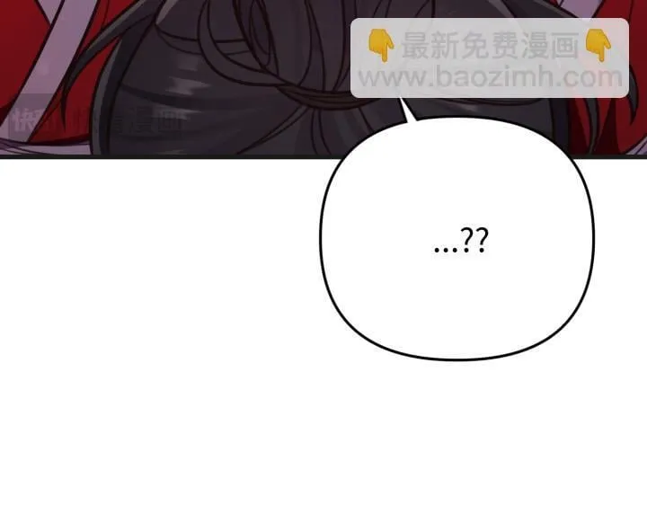 第24话 第156页
