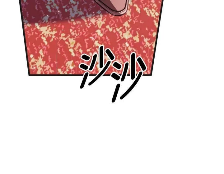 第24话 第170页