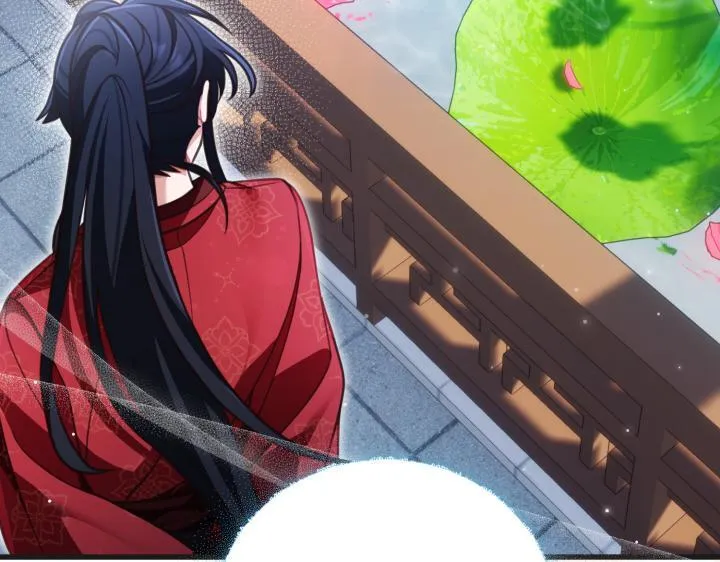 第24话 第194页