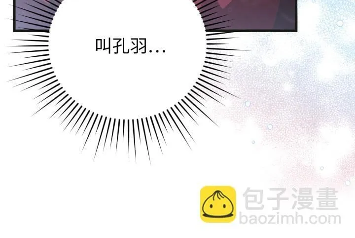 第24话 第198页