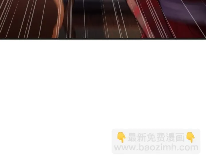 第25话 第77页
