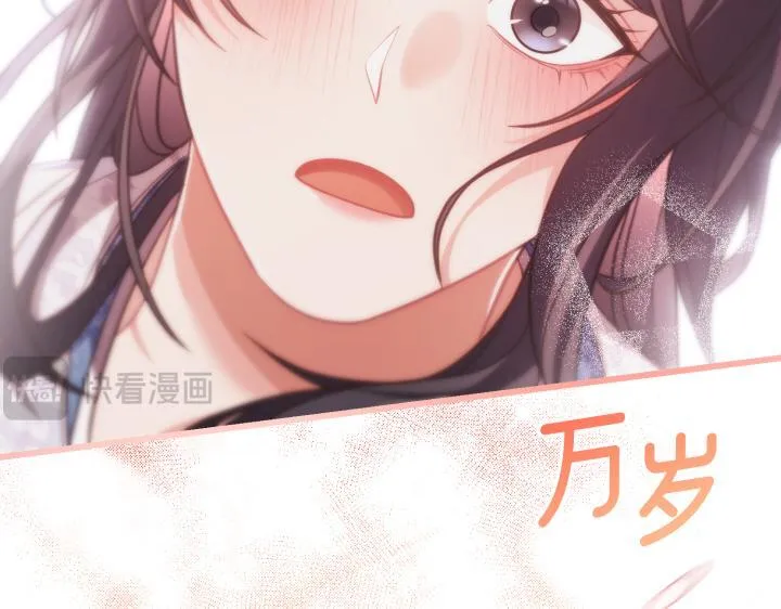 第26话 第209页
